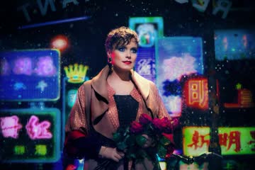 How Ane Brun "Let Go Of A Lot Of Fear" To Create Her Latest Album