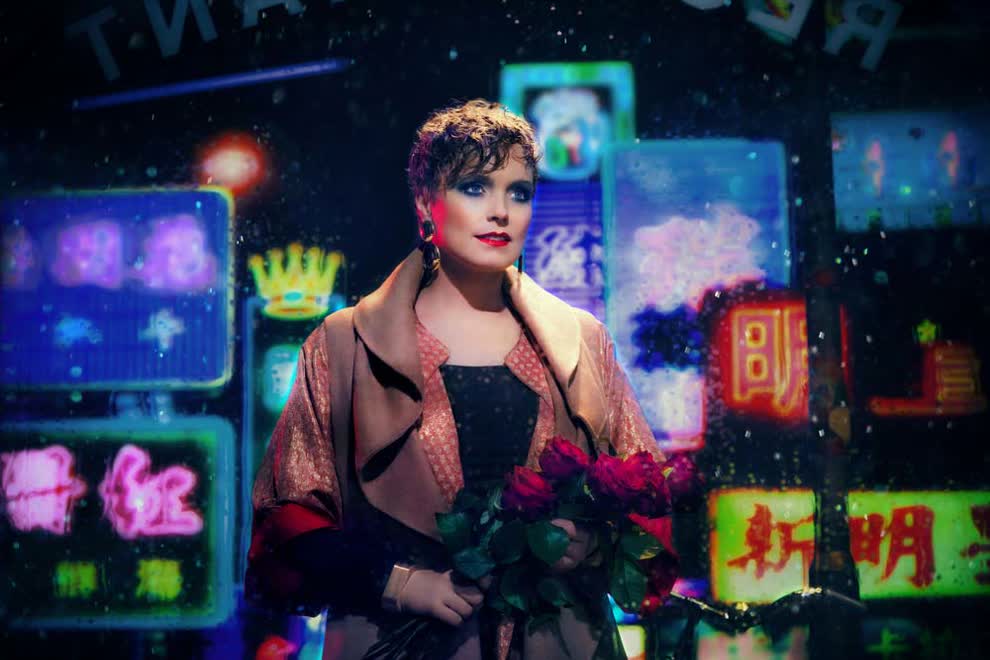 Ane Brun