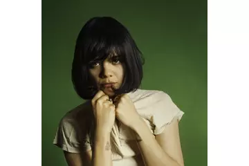 Without getting too morbid, Bat For Lashes' hit 'Laura' would be a rad funeral song.
