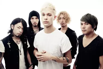 Coldrain