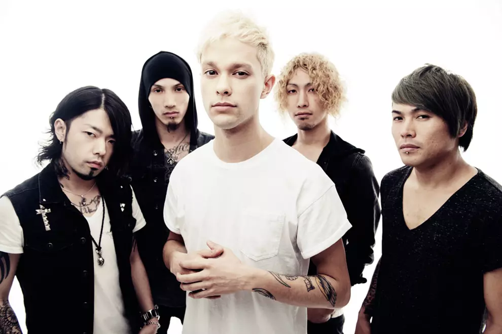 Coldrain