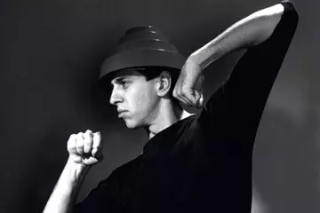 Pic of Bob Casale circa 1980 being circulated by the band. Pic by Jules Bates/Artrouble