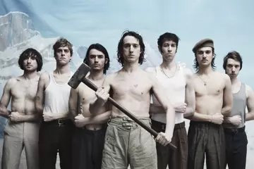 Photo by Sarah Piantadosi.