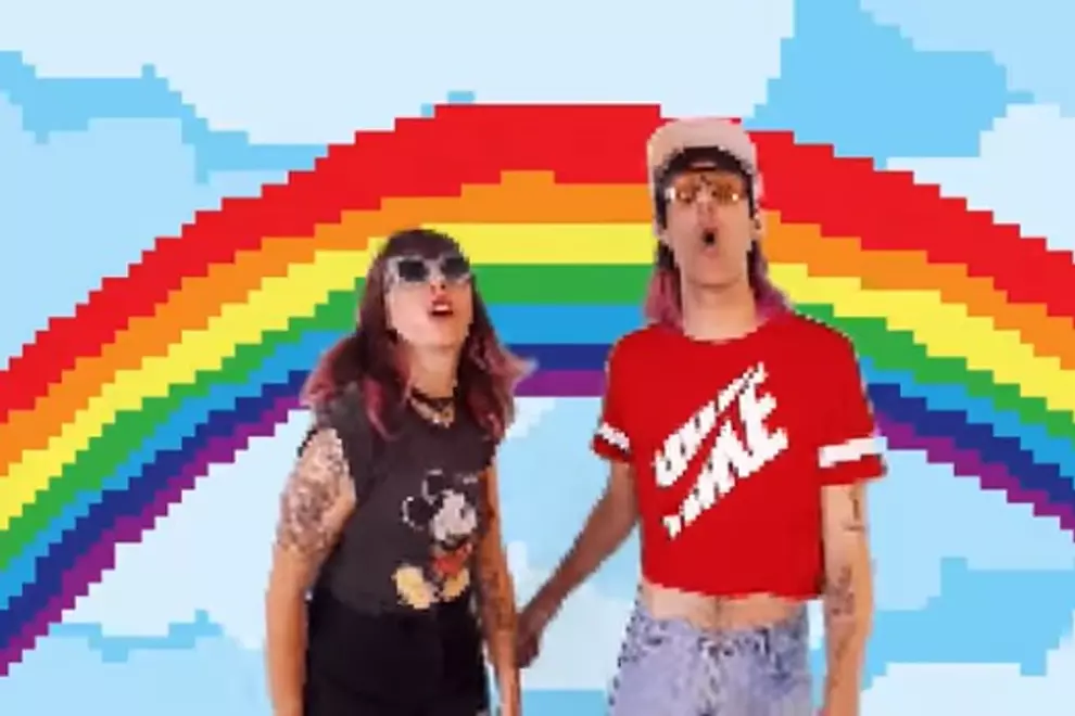 The Gooch Palms in 'Don't Look Me Up'