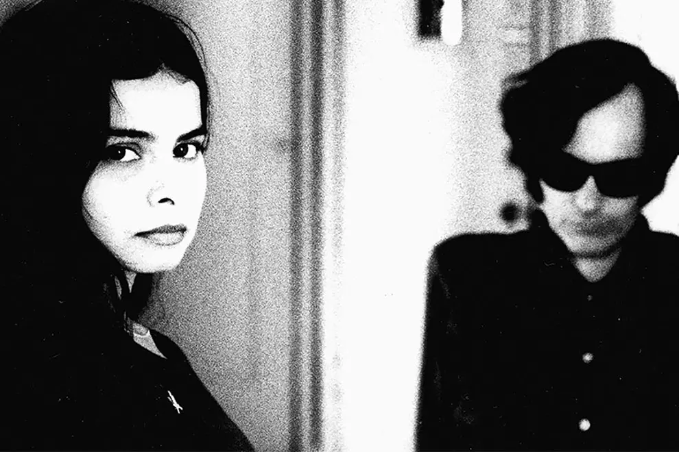 Mazzy Star
