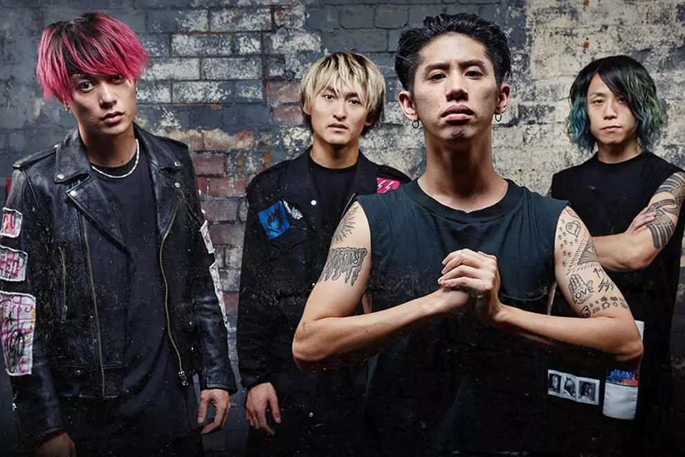 ONE OK ROCK