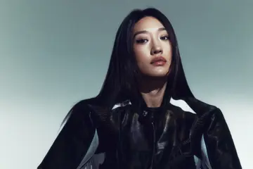 Peggy Gou