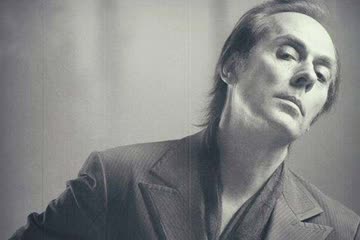 Bauhaus Frontman Peter Murphy Unveils Australian Tour