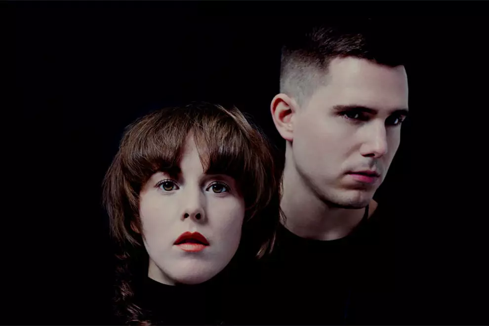 Purity Ring