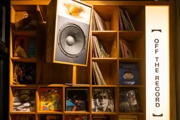 Photo inside Ruby, My Dear