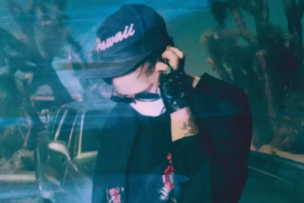 Unknown Mortal Orchestra