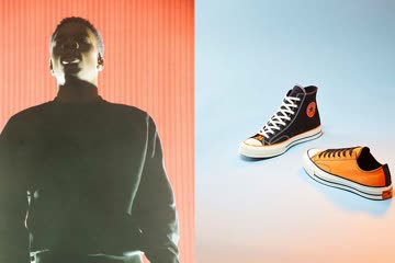 Converse Releases Stunning Vince Staples Collaboration