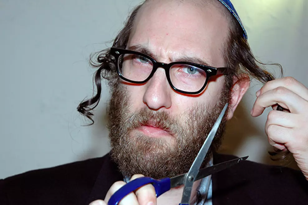 Ari Shaffir