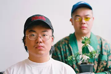 Aaron Chen (and Jono)