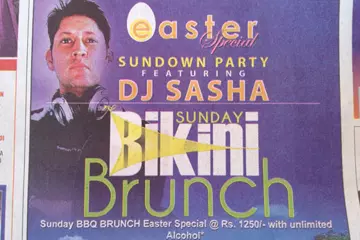 DJ Sasha getting a run at the good ol' Bikini Brunch.