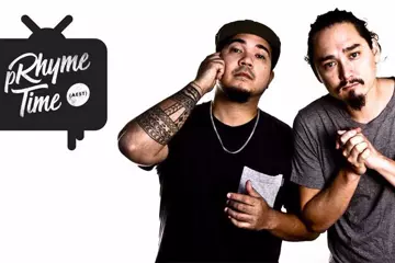 Pic by Cesar Rodriguez