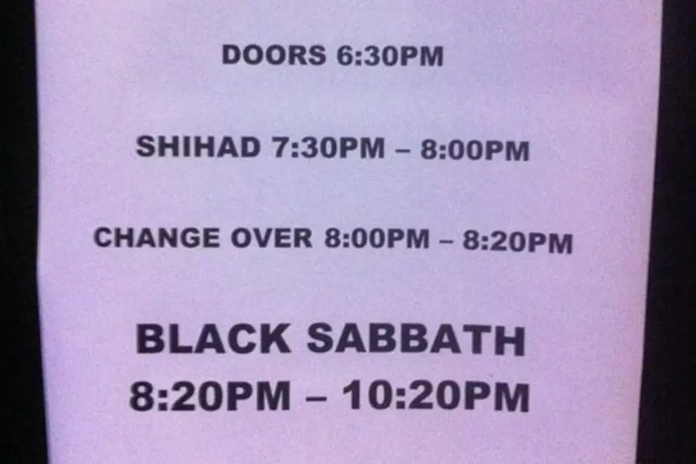 You know you've made it when...