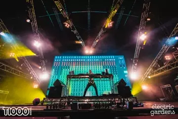 Fatboy Slim