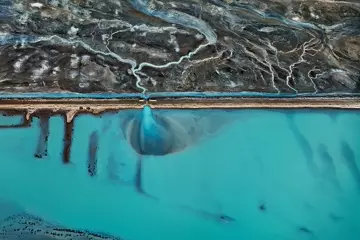 'Watermark'
