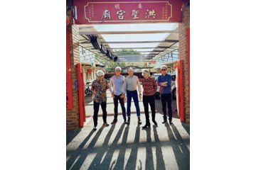 Carnaby St. - British 60's Beat