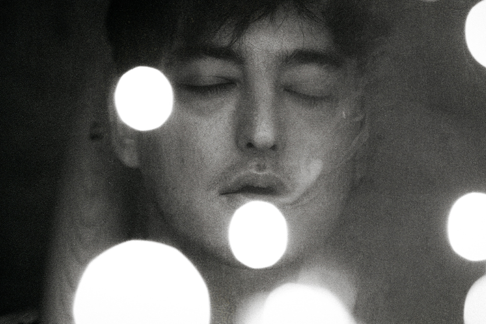 Joji - Solaris