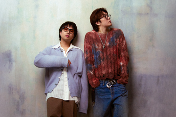 PRYVT 'Back to Reality' Australia Tour