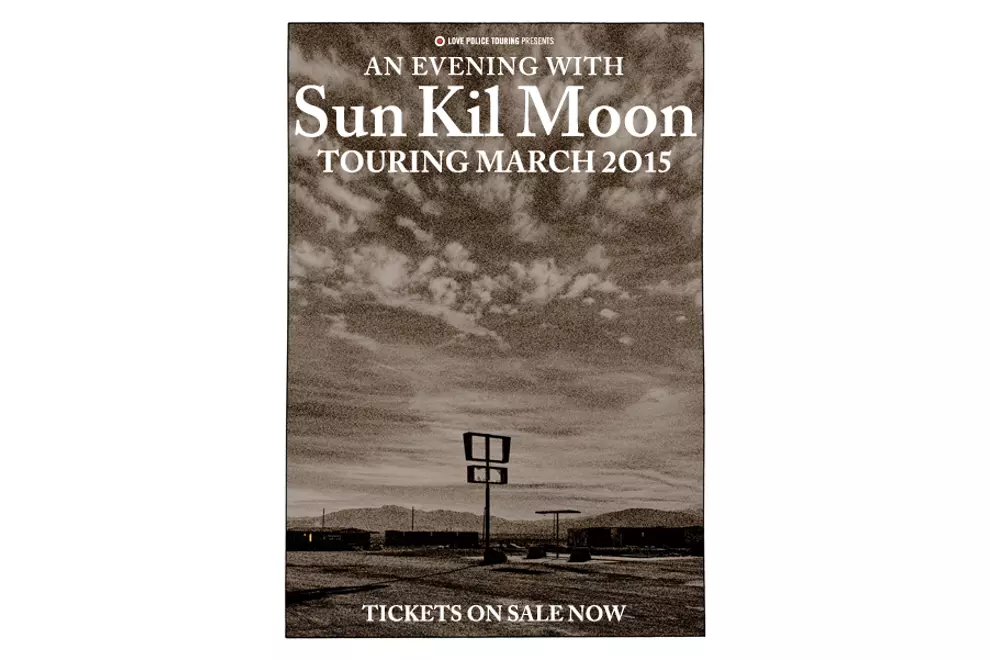 Sun Kil Moon