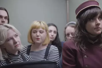 Courtney Barnett in Elevator Operator