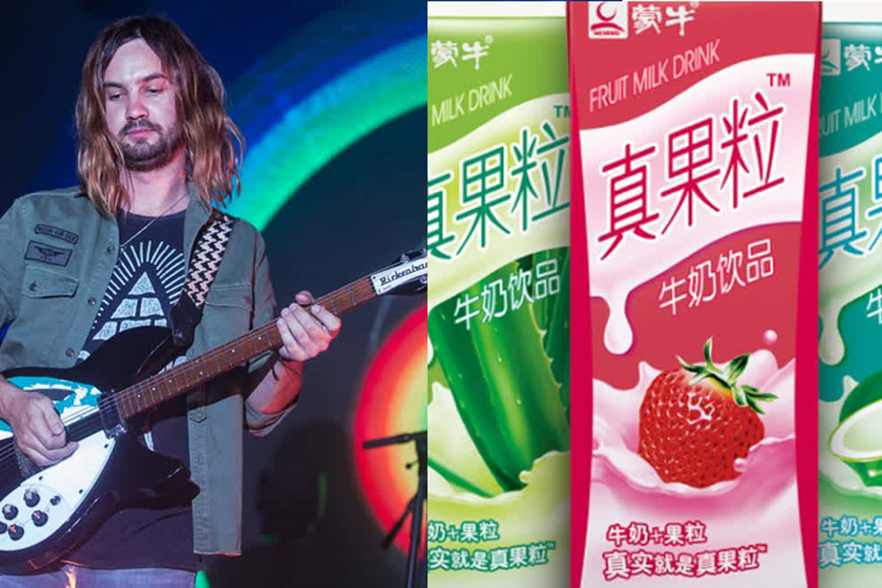 Tame Impala pic by Pete Dovgan