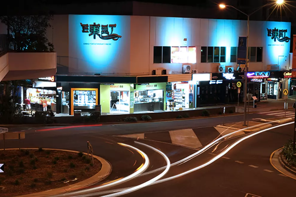 Photo via East website