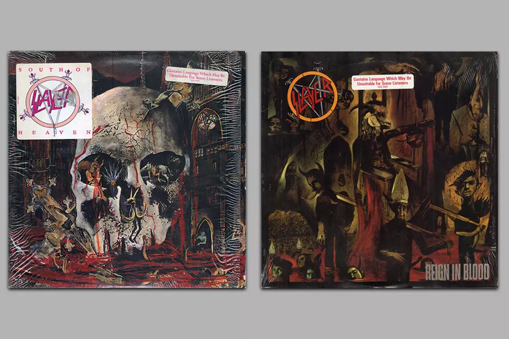 Pics via Discogs