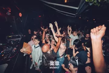 Northbridge venue Nevermind Smallclub will shut this weekend.