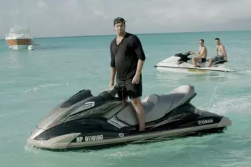 Fyre festival co-founder Billy McFarland