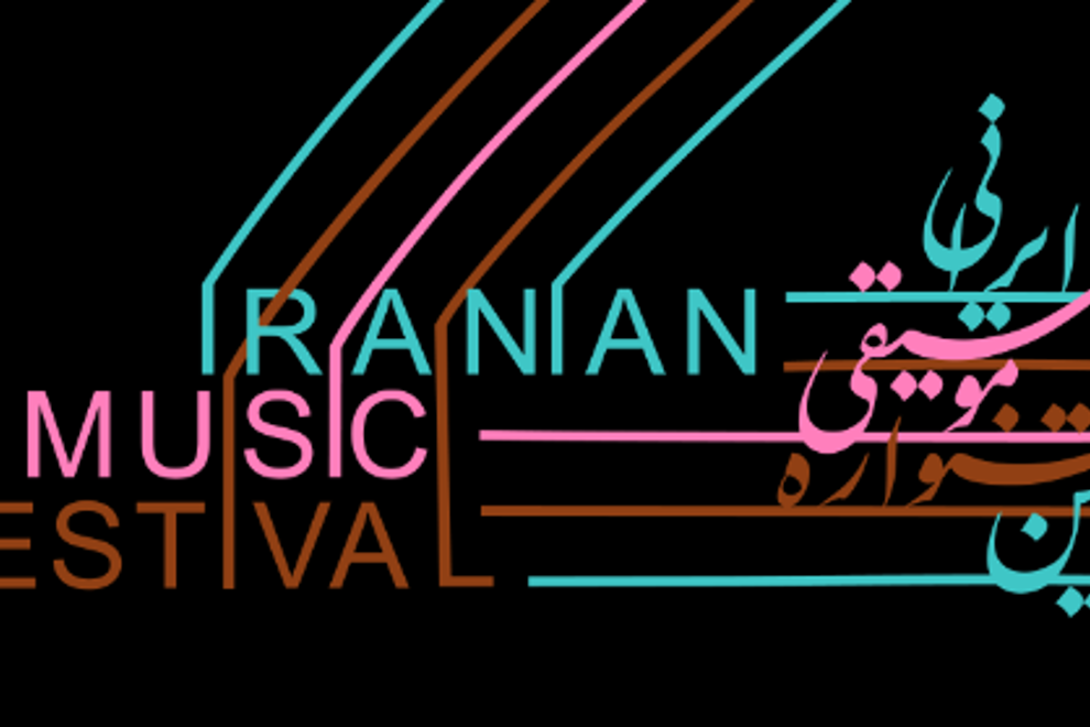Iranian Music Festival