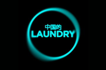 Chinese Laundry