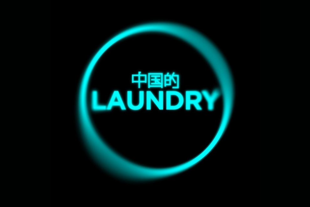 Chinese Laundry