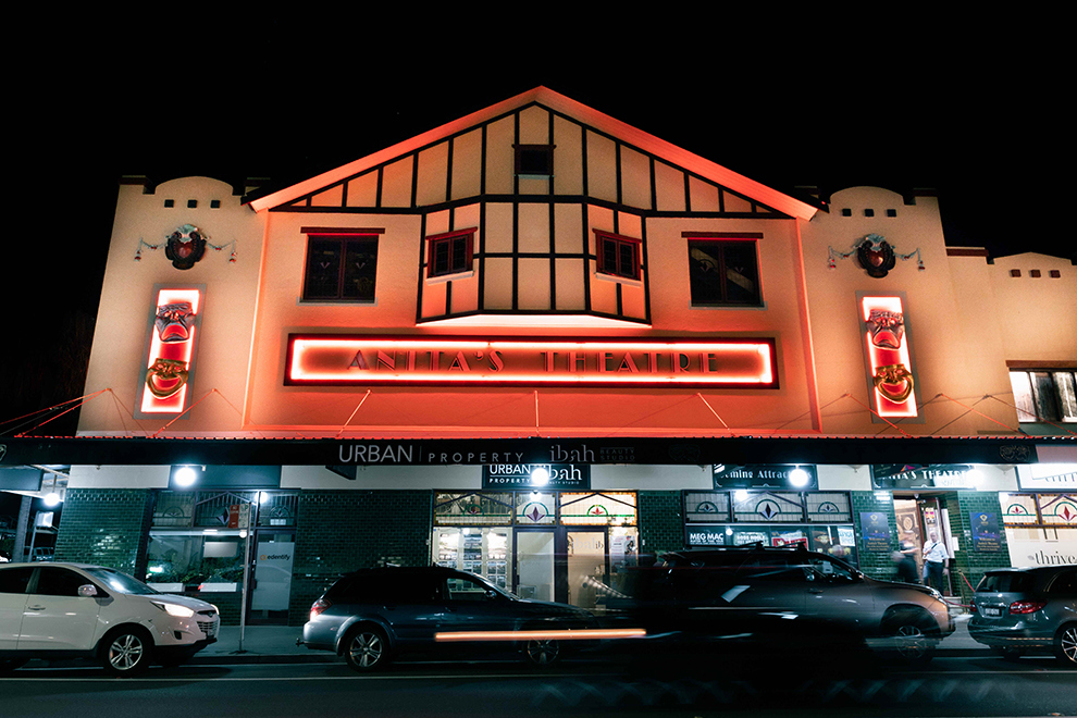 Anita's Theatre