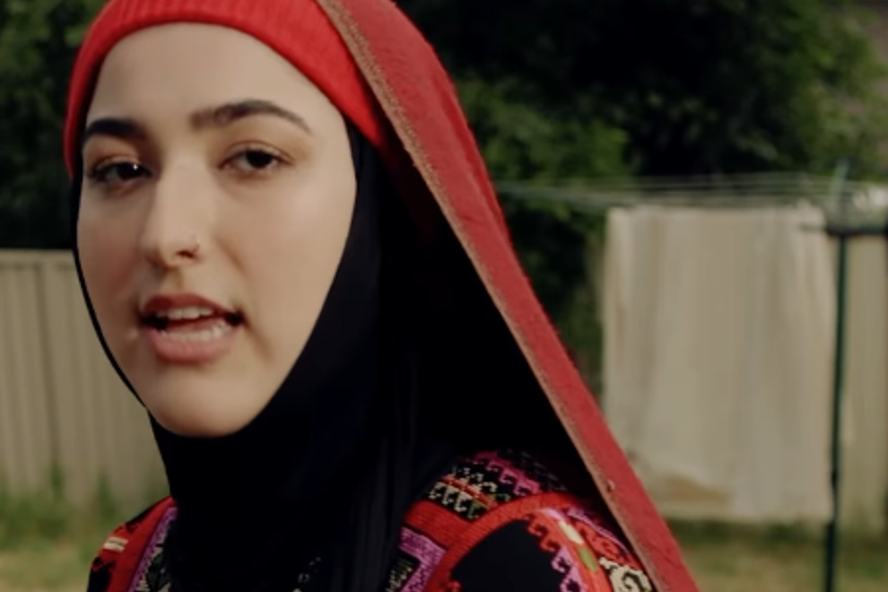 Sereen via Instagram Stories