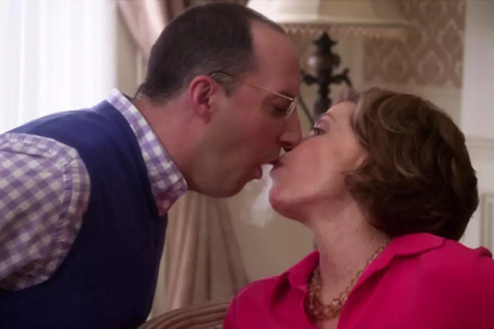 We'd do anything for our mums if they got us Season 4 of Arrested Development