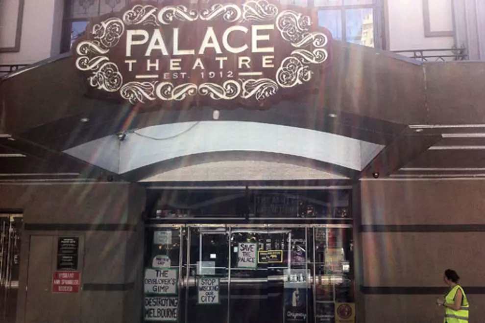 Palace Theatre