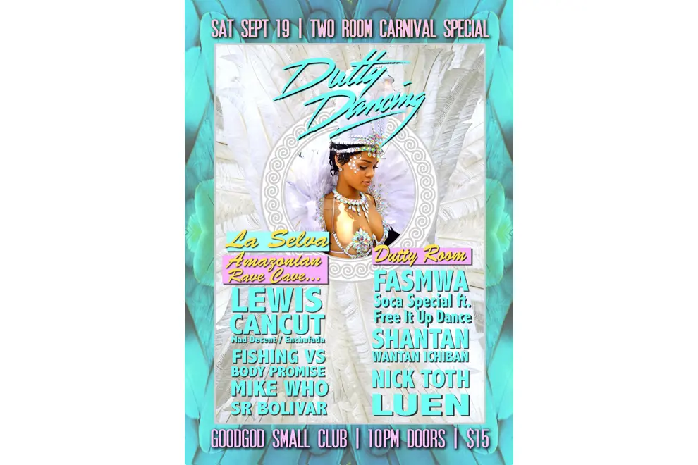 DUTTY SPRING FLYERCHANGE V3