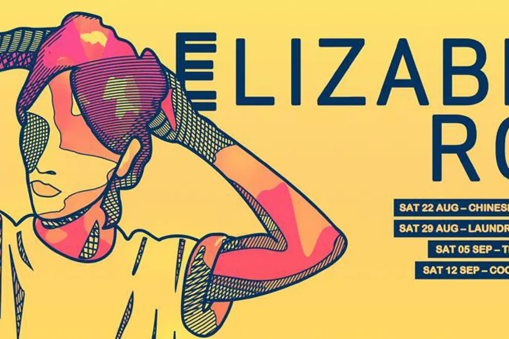 elizabeth rose dj tour