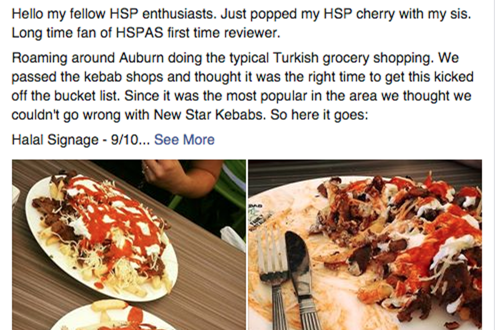halal snack pack appreciation society2