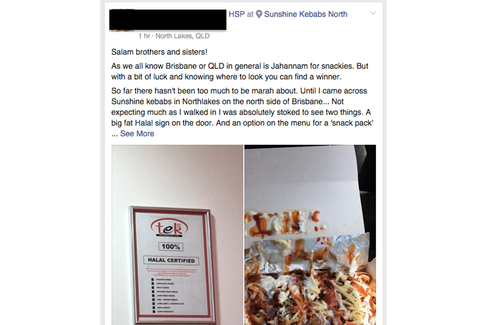 halal snack pack review