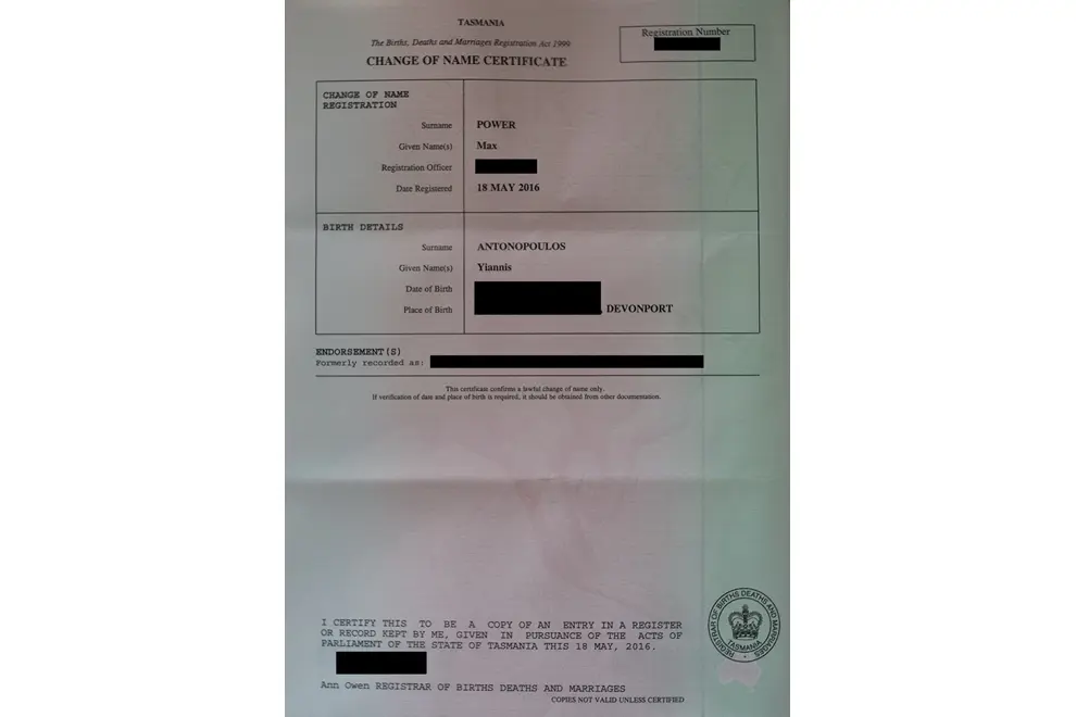 max power name change